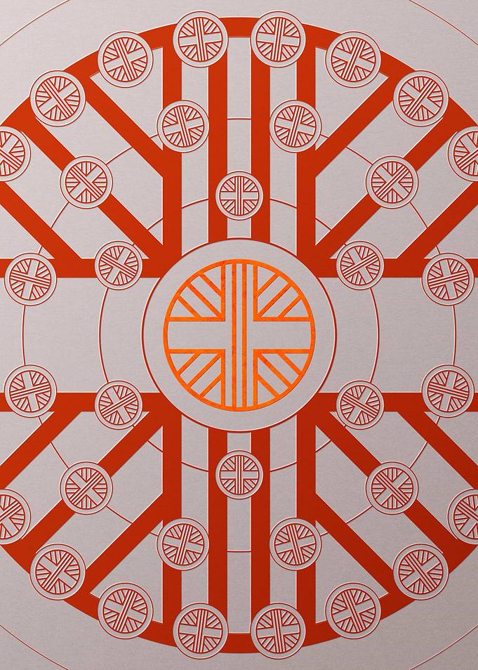 Tomato Red Orange Glyph
