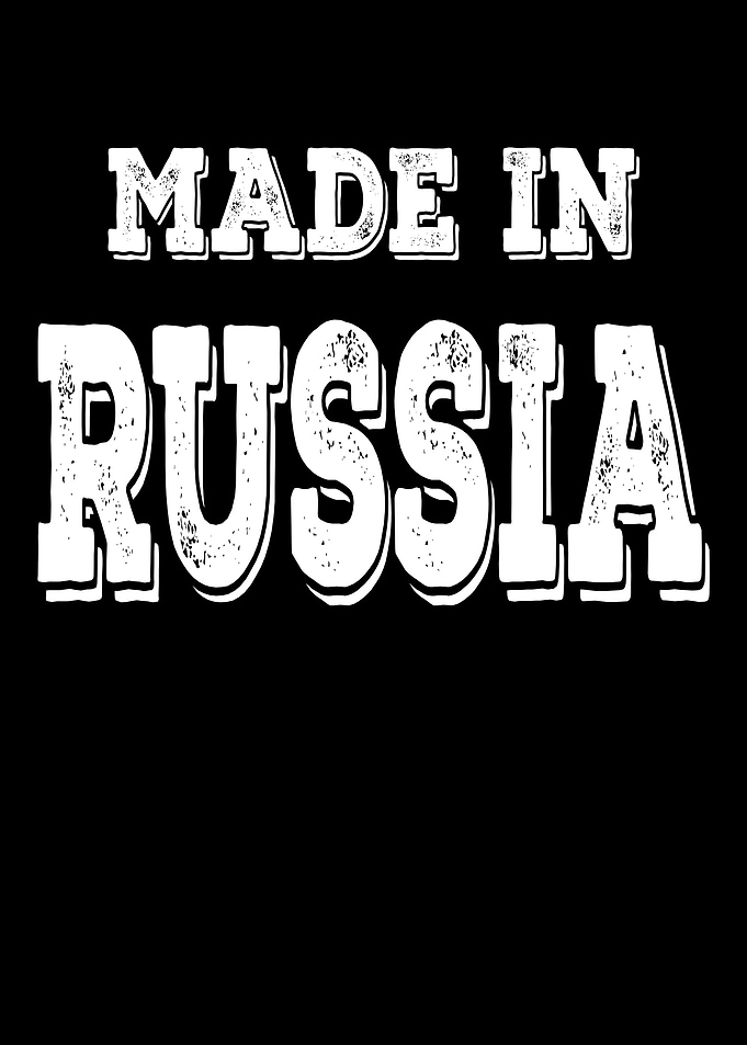 Born in Russia gift