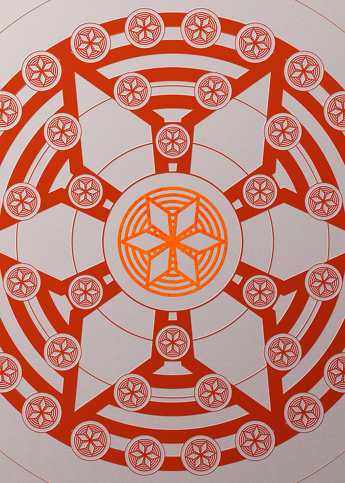 Red Orange Sacred Geometry