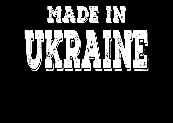 Born in Ukraine gift
