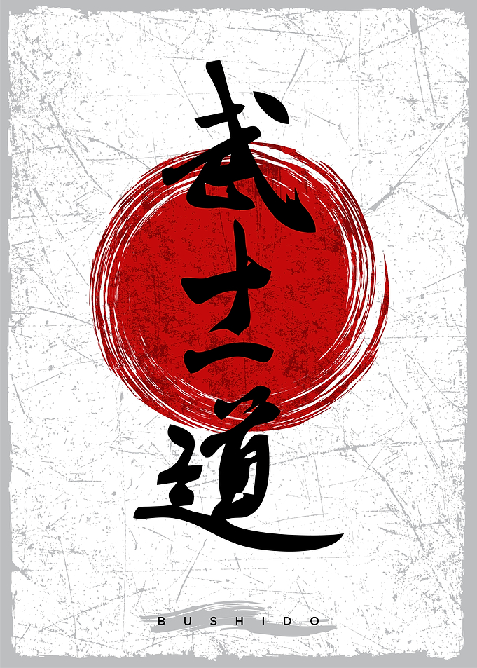 BUSHIDO
