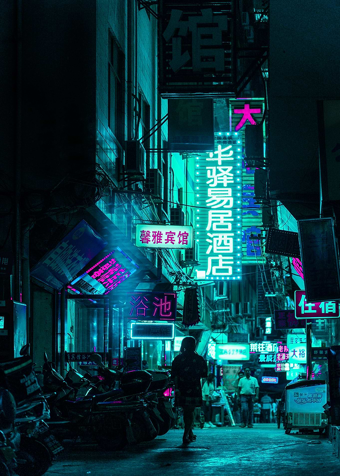 Tokyo Neon Cyberpunk 2077