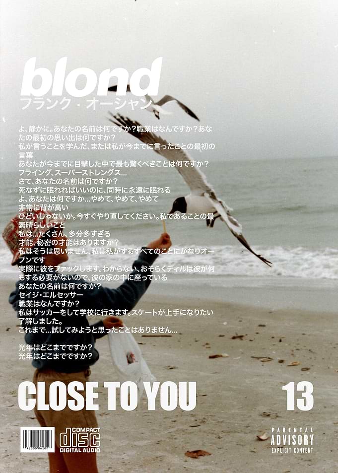Frank Ocean Close To You