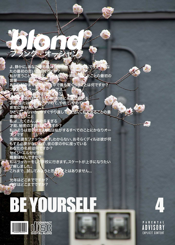 Frank Ocean Be Yourself
