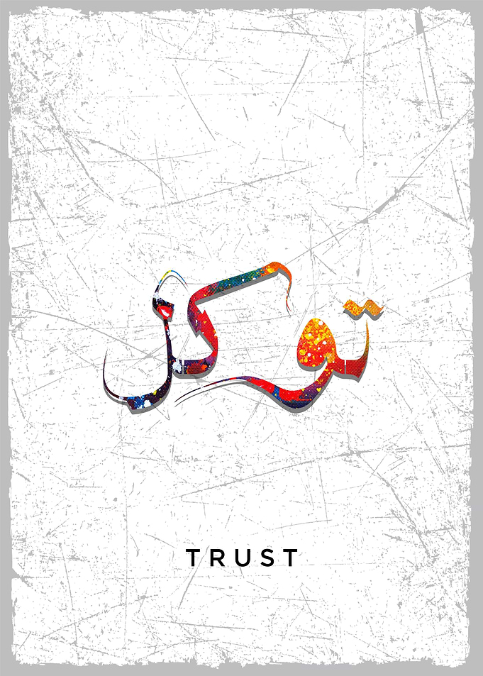 trust