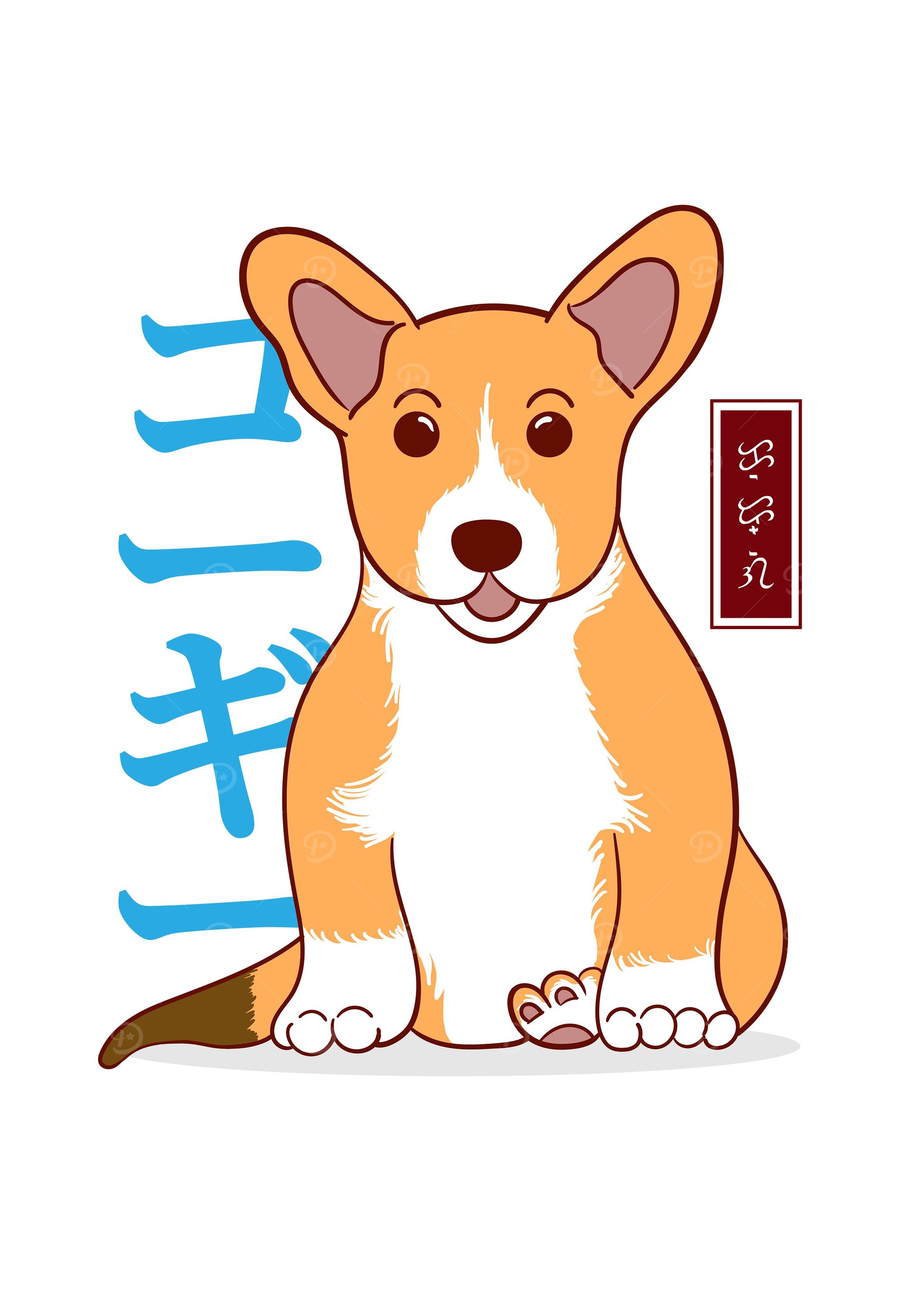 Kawaii Corgi White