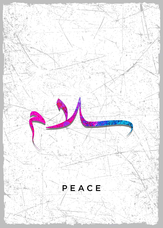 peace