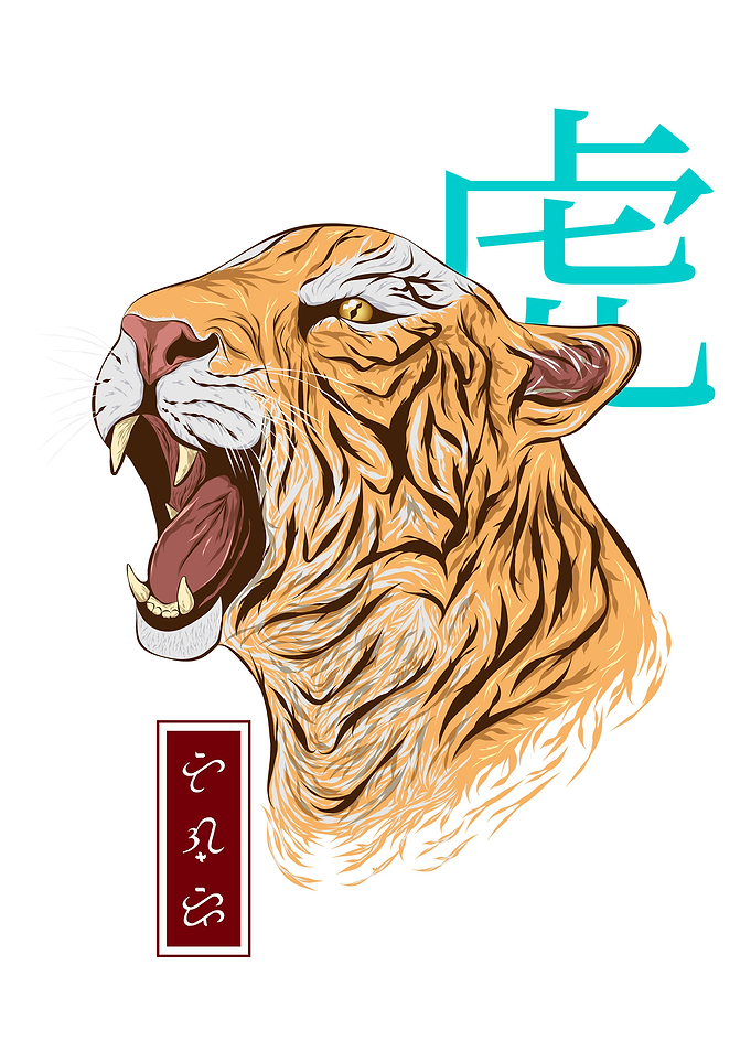 Tiger White
