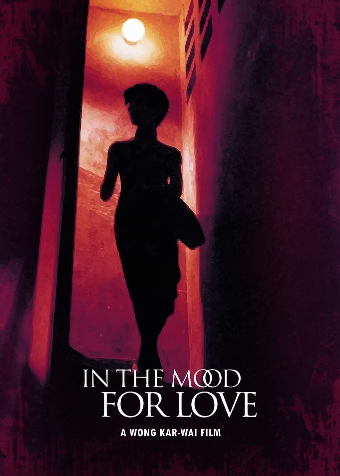 In The Mood For Love