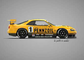 Nissan Skyline GTR