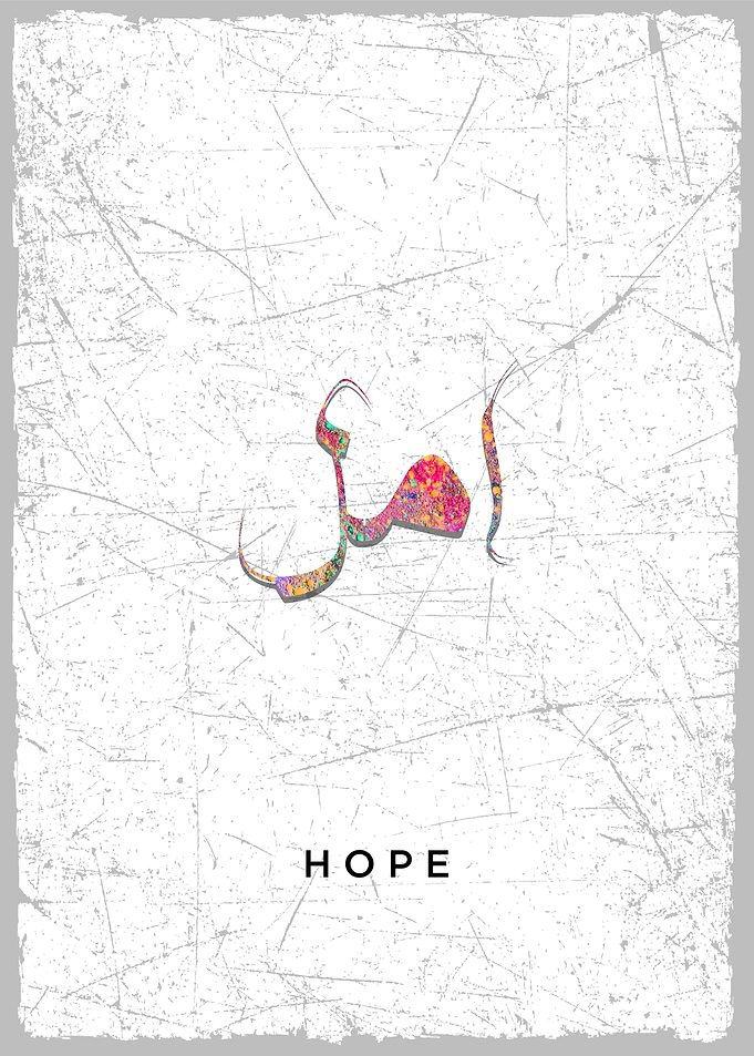hope