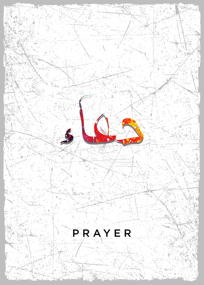 prayer
