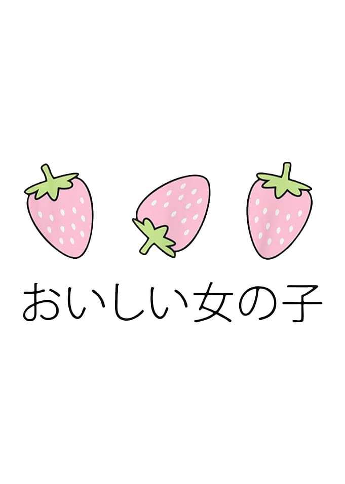 Strawberries Japanese