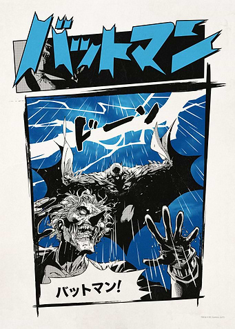 Batman Manga