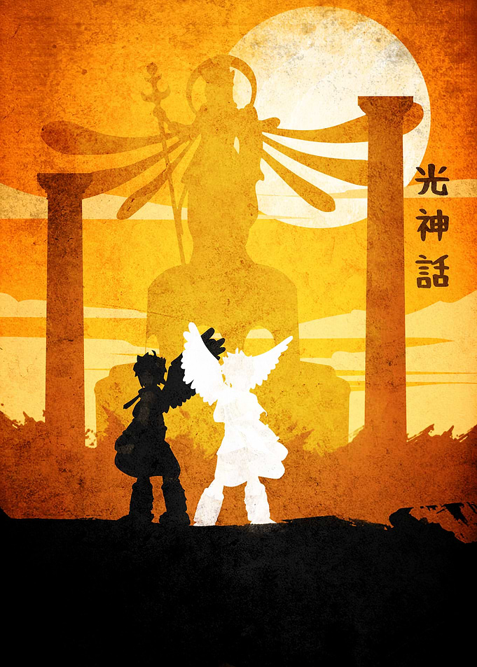 Kid Icarus