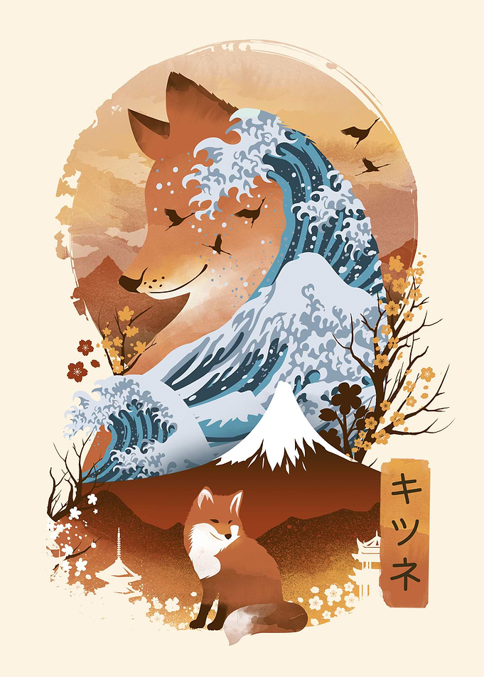 Kitsune Landscape