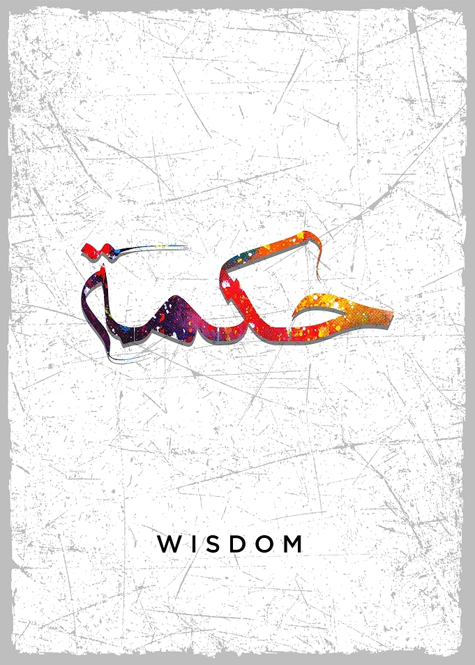 wisdom