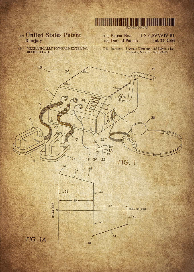 Patent