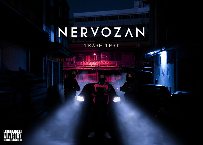 TRASH TEST