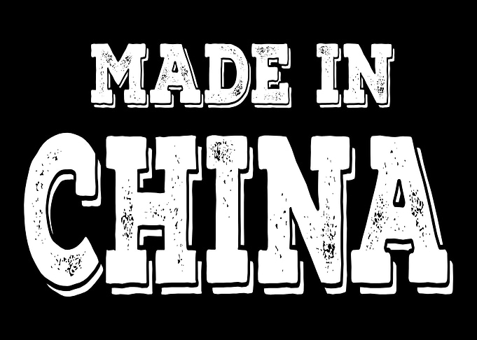 Born in China Gift