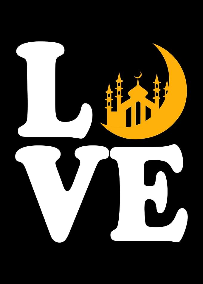 Islam Allah