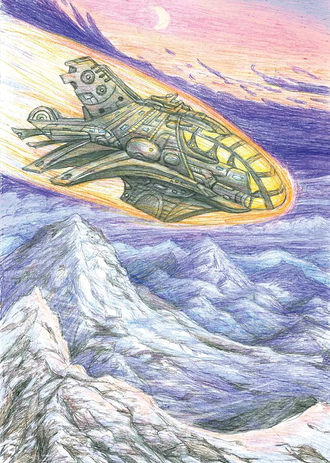 Space Guest