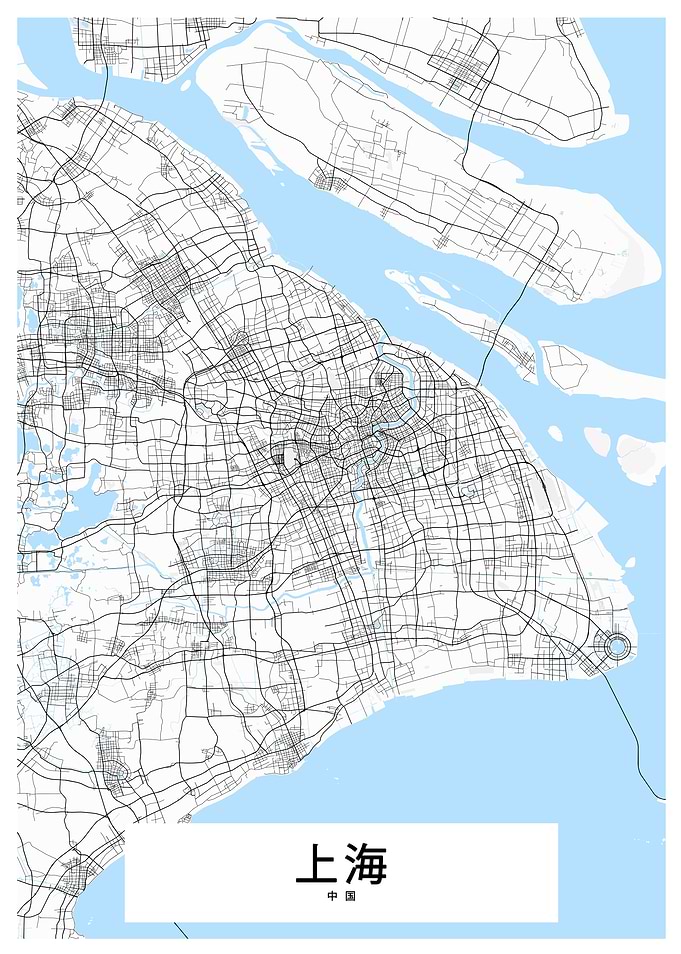 Shanghai