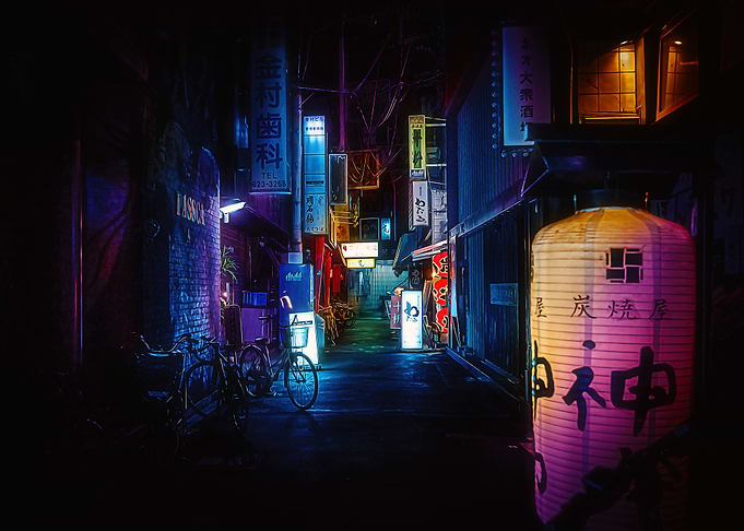 Osaka Alley Japan