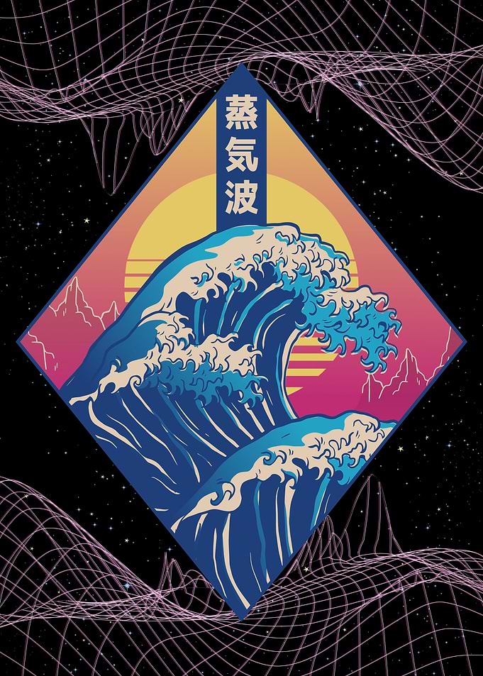 Vaporwave Sunset Wave