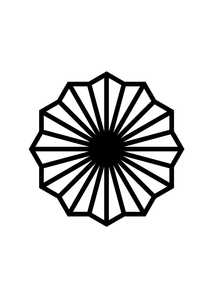 Black and White Glyph Rune