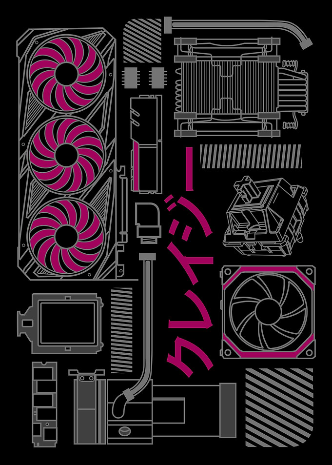Whole System Unit
