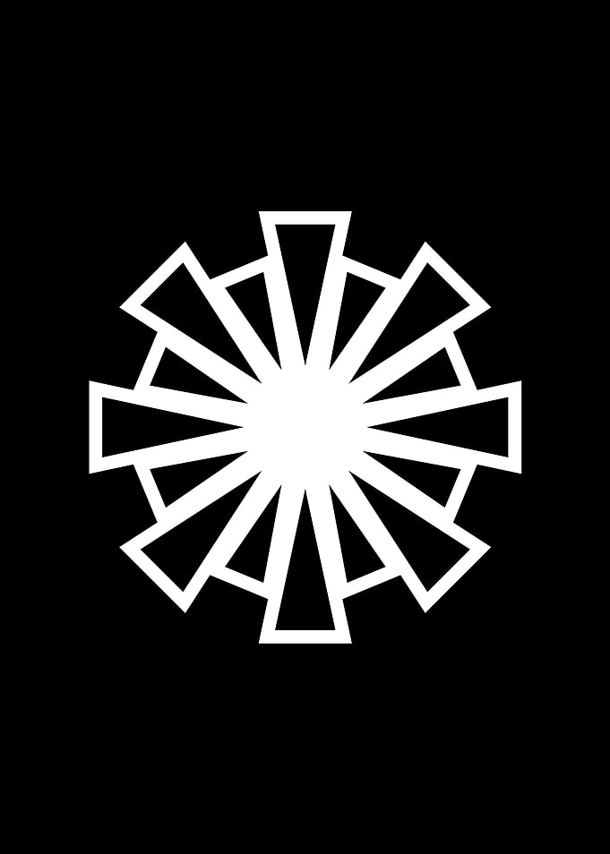 Black and White Geometric