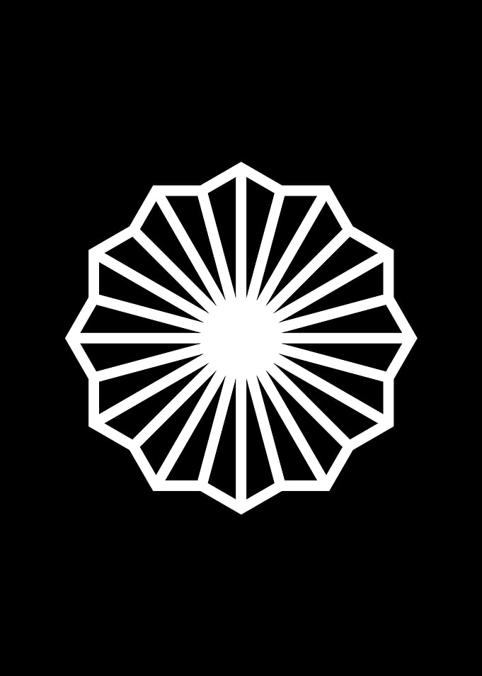 White Geometric Glyph Sign