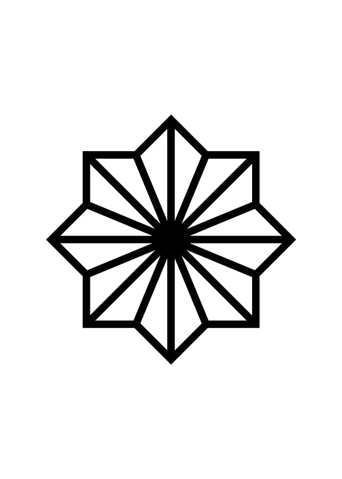 Minimalist Geometric Glyph