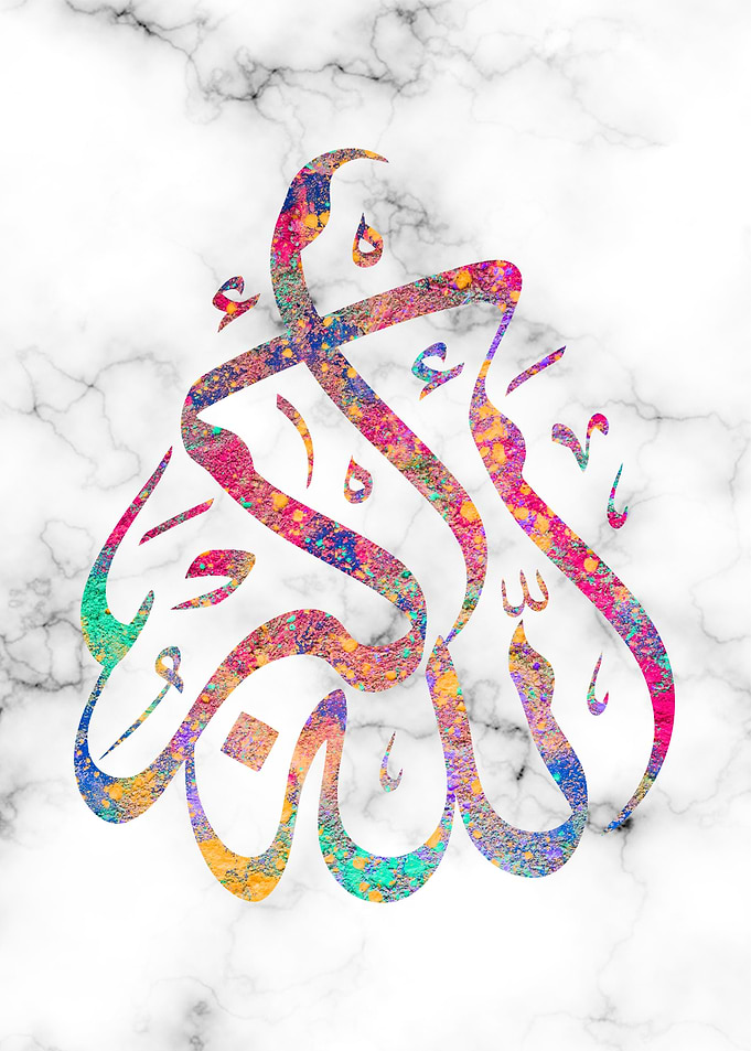 allahuakbar