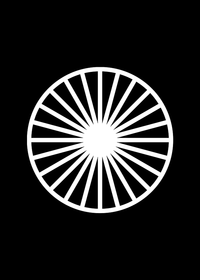 White Geometric Glyph Sign