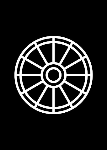 Black and White Geometric