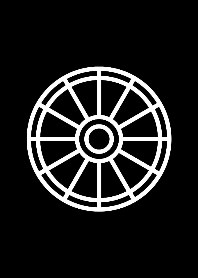 Black and White Geometric