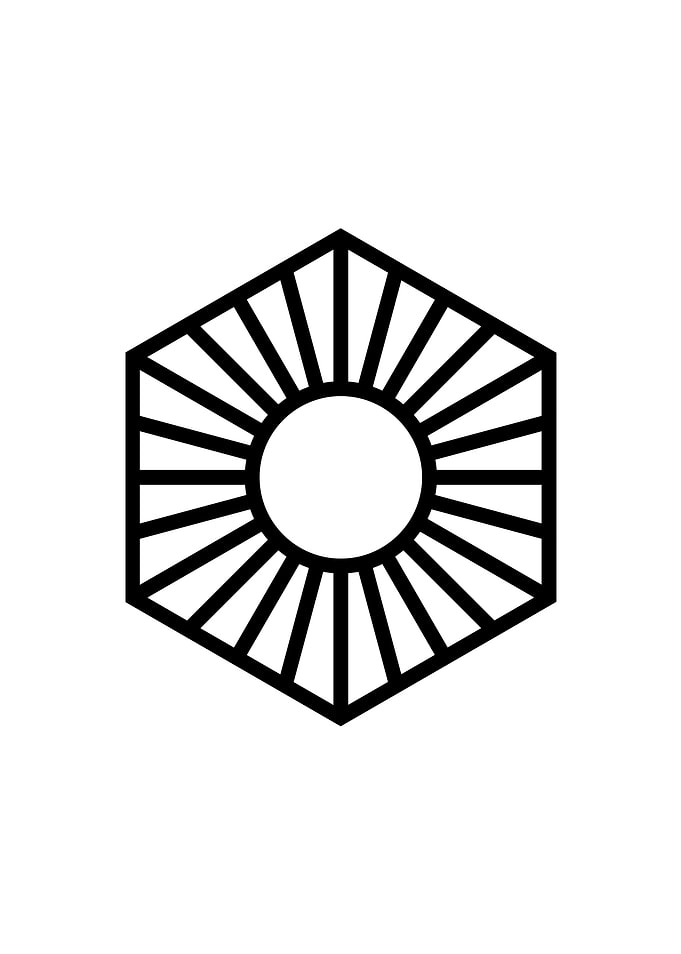 Black Geometric Glyph Rune