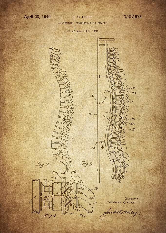 Patent