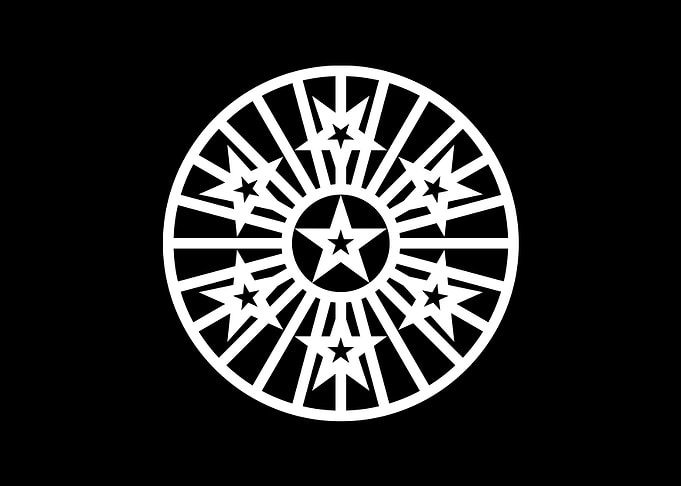 Black Sacred Geometry Rune