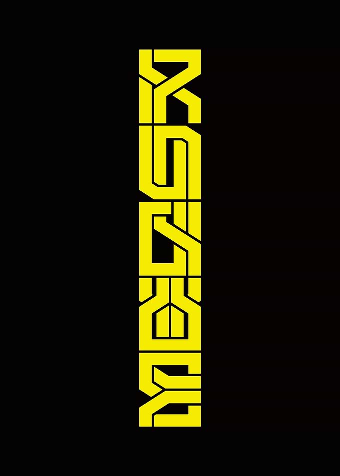 Rogue