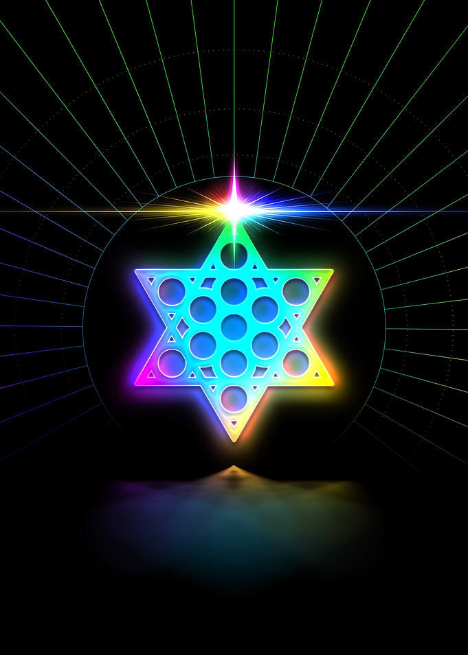Neon Geometric Glyph Sign