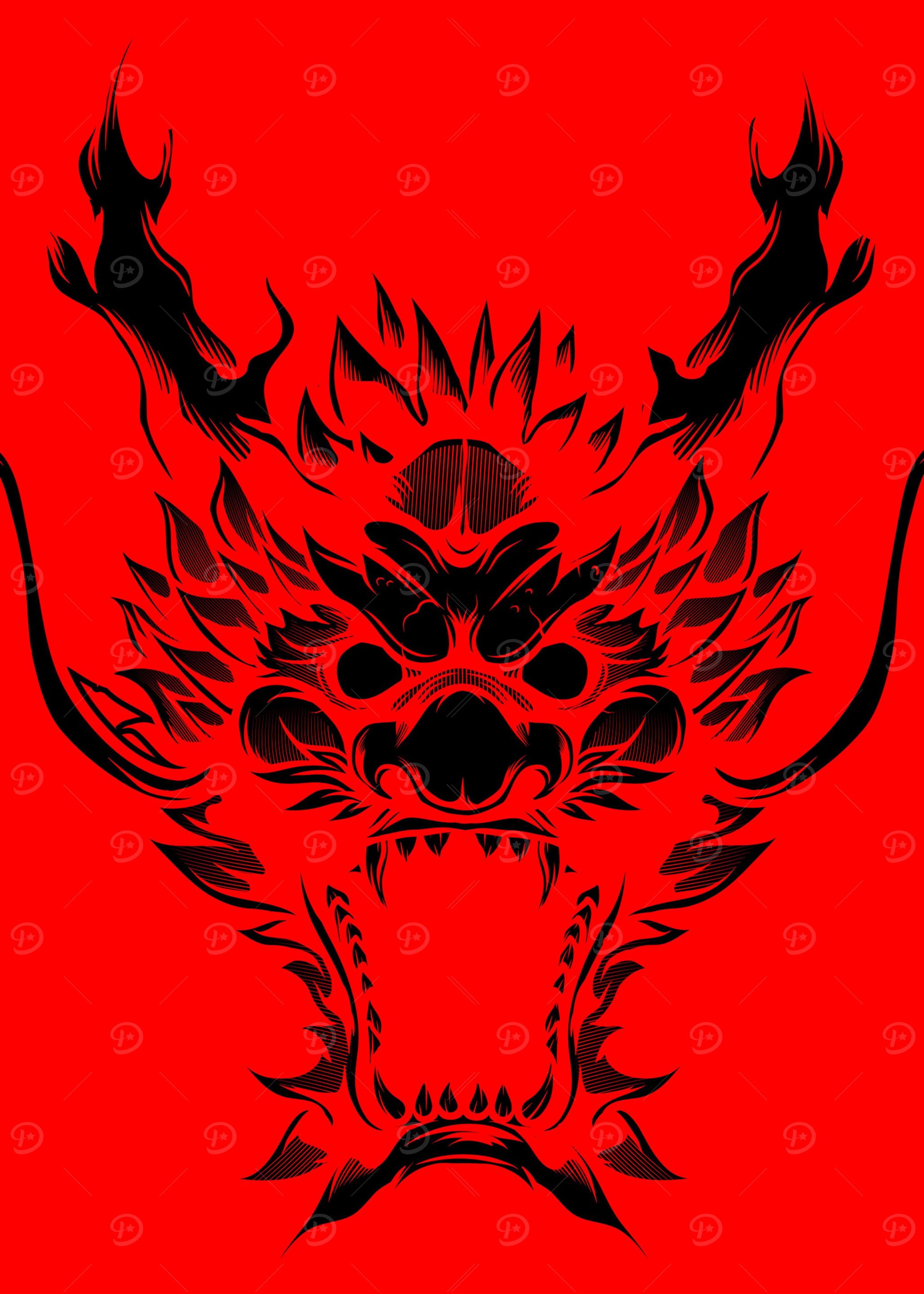 Dragon Vector Art
