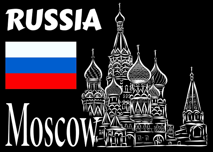 Moscow City Kremlin Russia