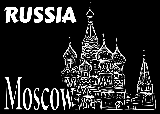 Moscow City Kremlin Russia