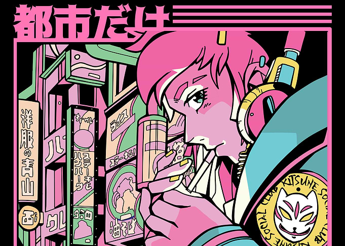 Anime Girl Vaporwave