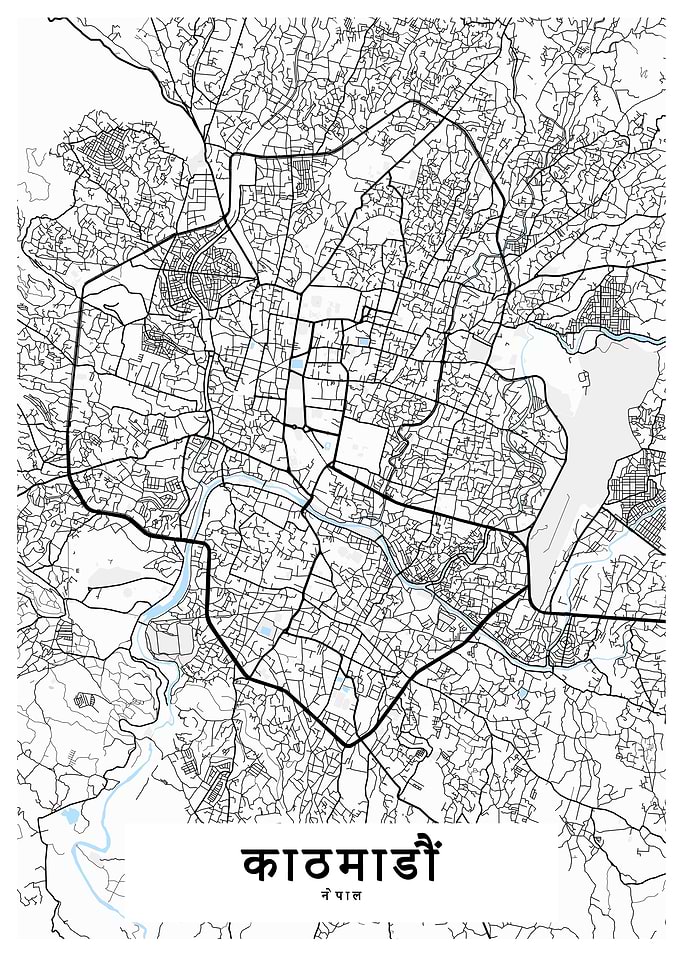 Kathmandu