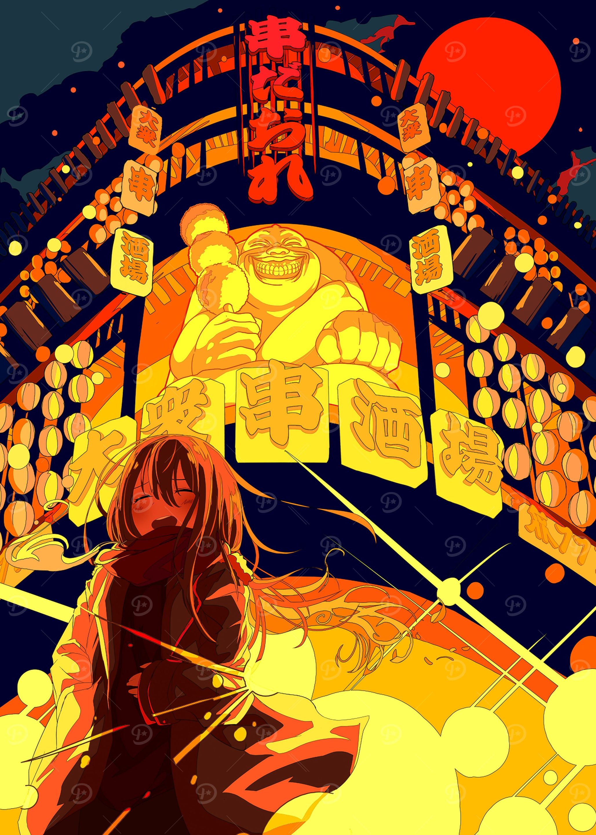 girl