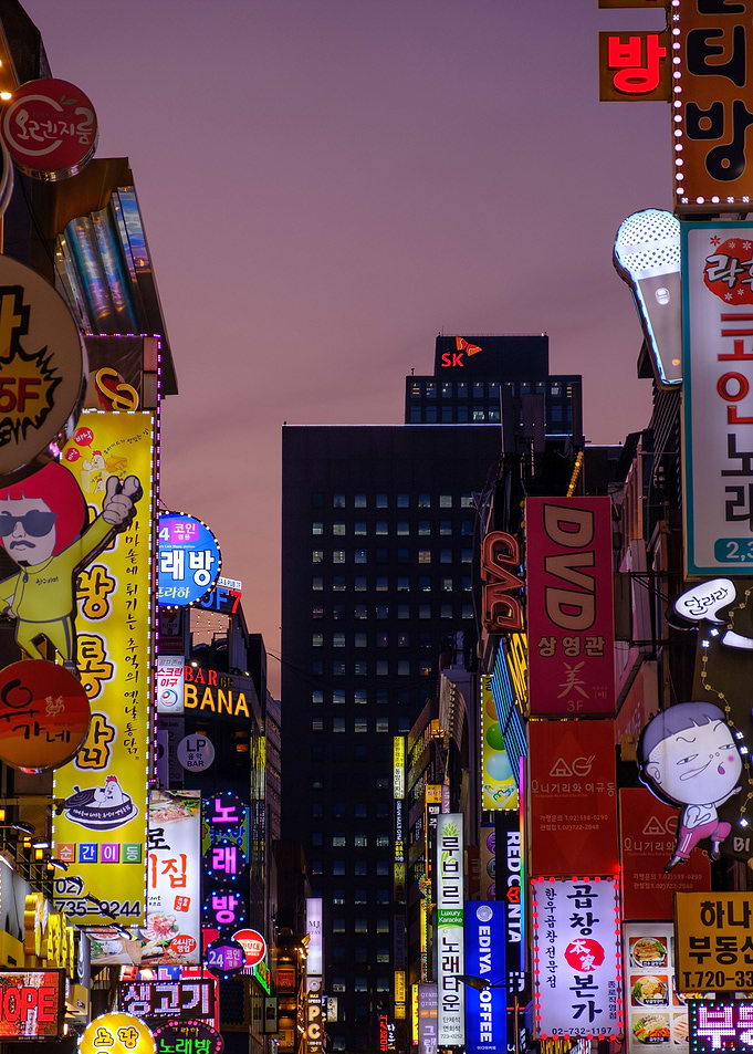 Korea